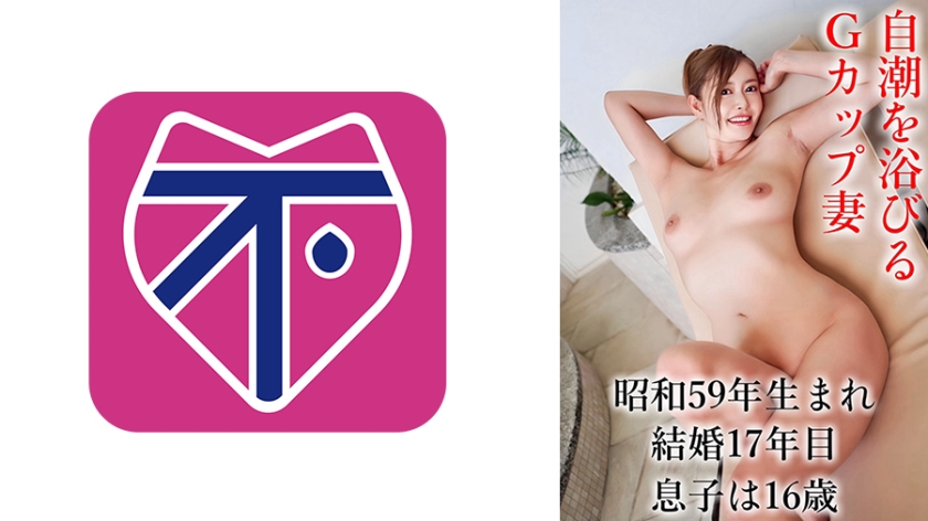 番号802SJ-005专属 美少女百合卡の极致性爱诱惑 办公室沉沦篇