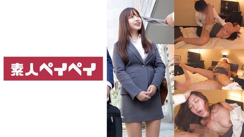 748SPAY-378 人妻M小姐出轨实录！偷尝禁忌之果，肉体碰撞的背德快感